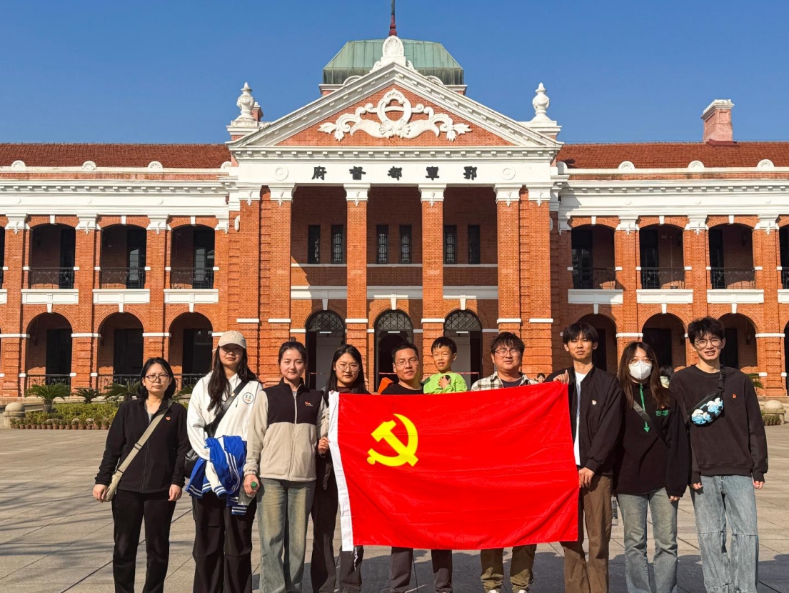寻红色足迹 忆峥嵘岁月｜快盈VIII环保党支部特色主题党日活动