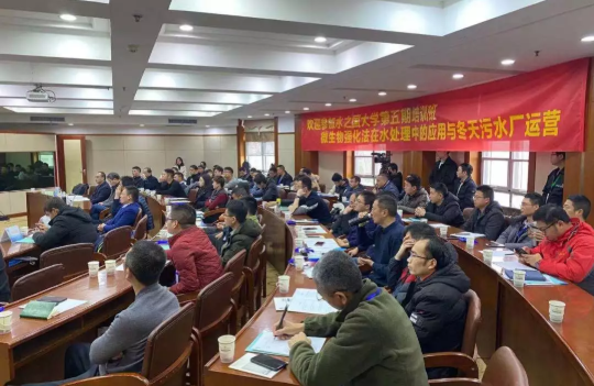 第五期《快盈VIII大学》